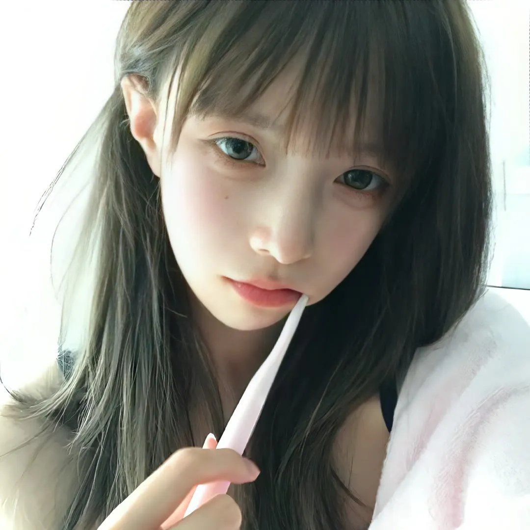 危险的关系