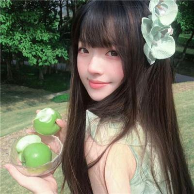 花渡